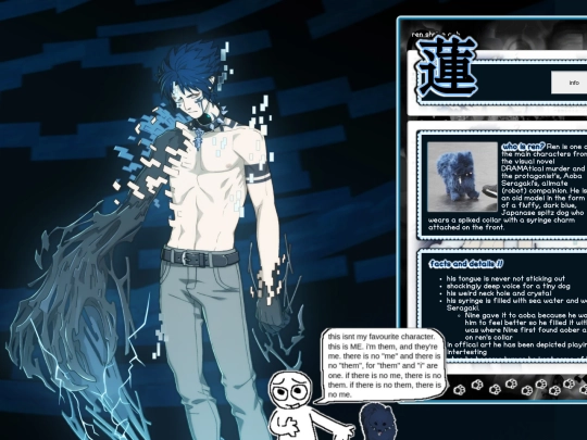 ren screenshot