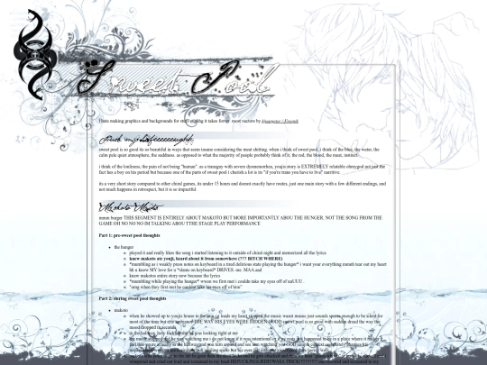 sweetpool screenshot