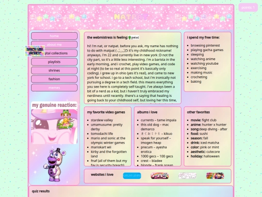aboutme screenshot