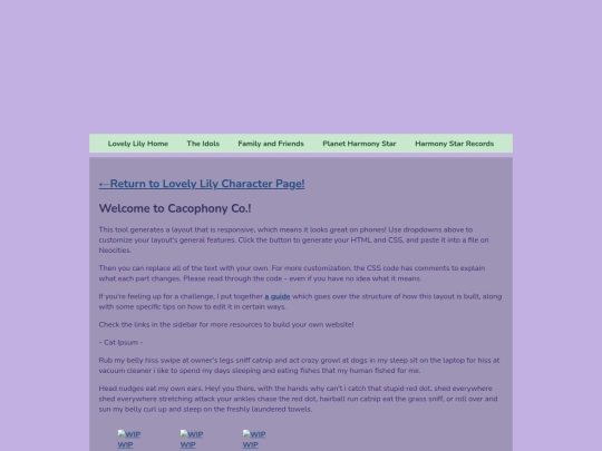 PILL/CacophonyCompany screenshot