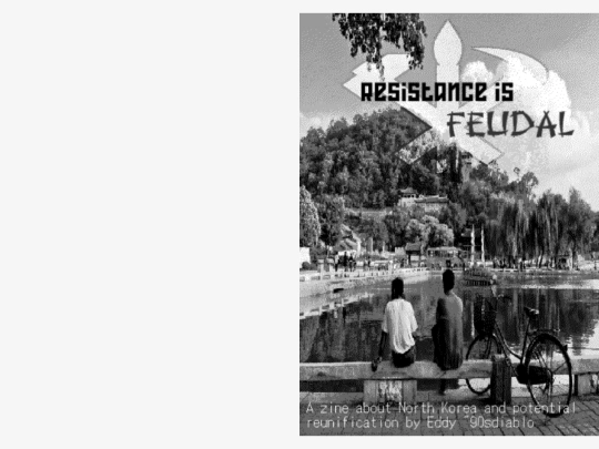 resistance_is_feudal screenshot