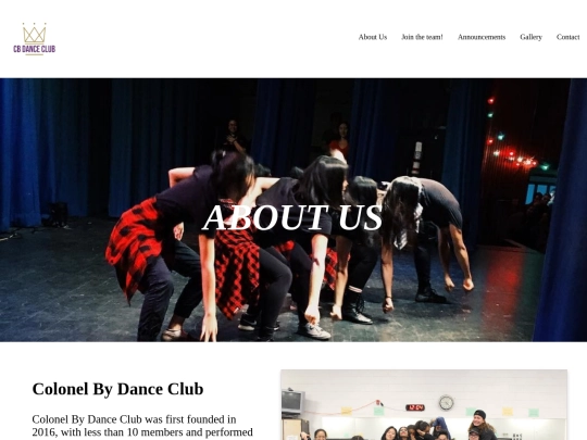 aboutus screenshot