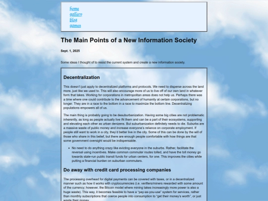 blog/20250901 screenshot