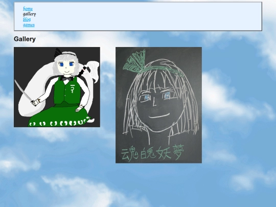 gallery screenshot