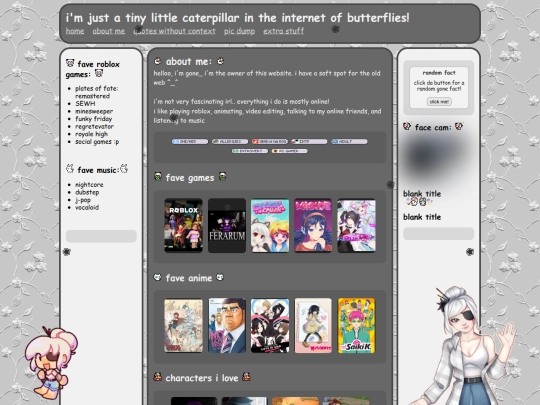 aboutme screenshot