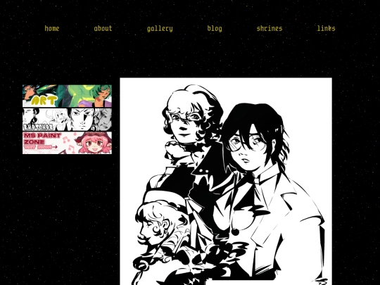 neocitiesgallery/sketch screenshot