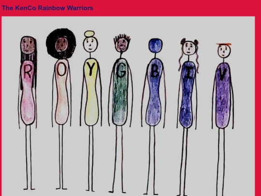 krw screenshot