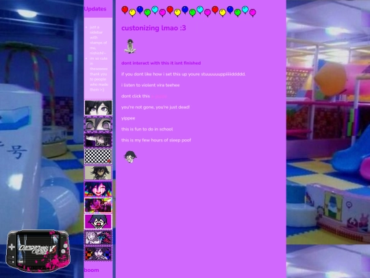 prlist screenshot