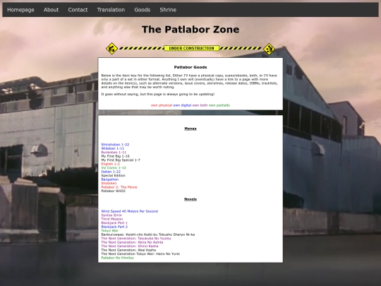 patlaborlist screenshot