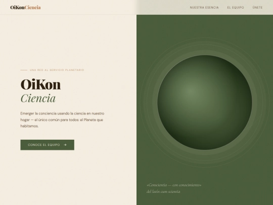 oikos screenshot