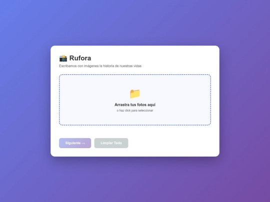 rufora-v2-step2 screenshot