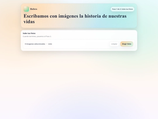 v0.1 screenshot
