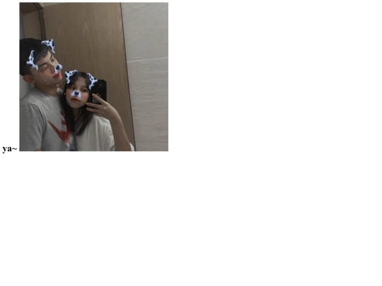 77/1234 screenshot