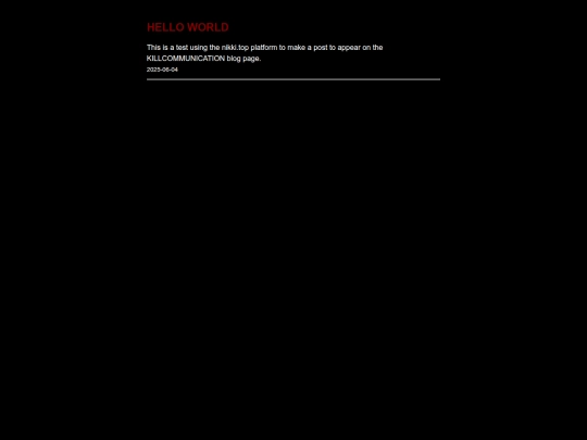 blog screenshot