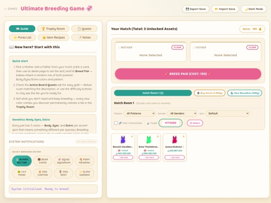 games/ubg screenshot
