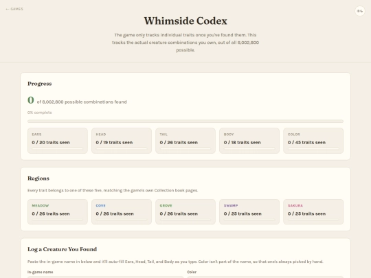 games/whimside screenshot