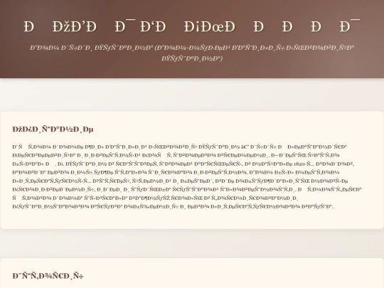 1index screenshot