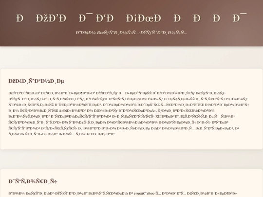 2index screenshot