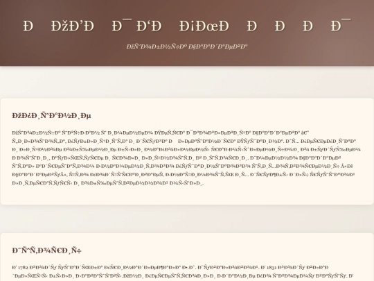 3index screenshot