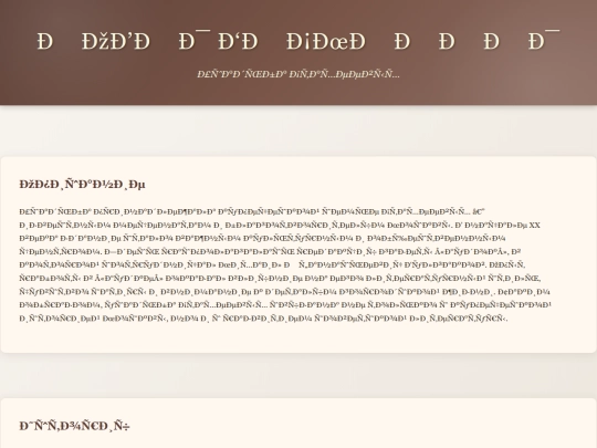 4index screenshot