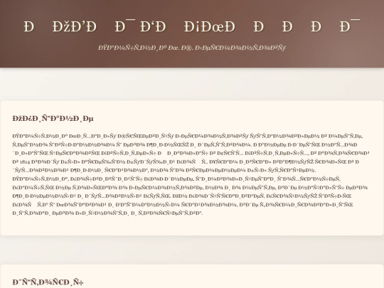5index screenshot