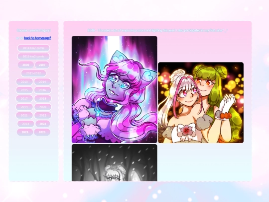 artchive2018 screenshot