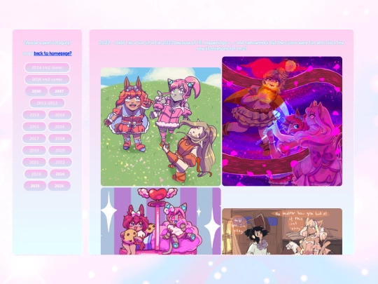 artchive2022 screenshot