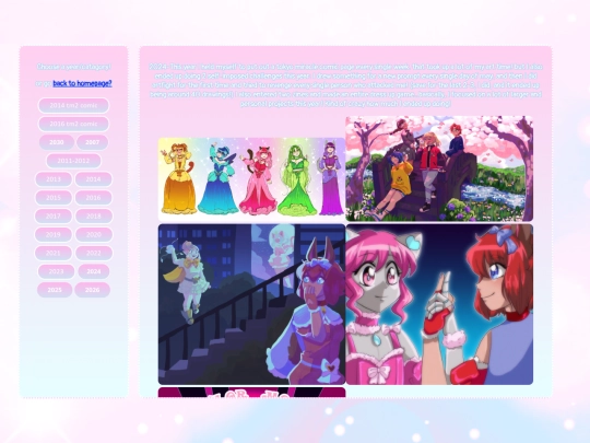 artchive2024 screenshot