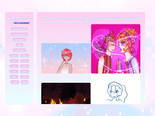 artchiveani screenshot