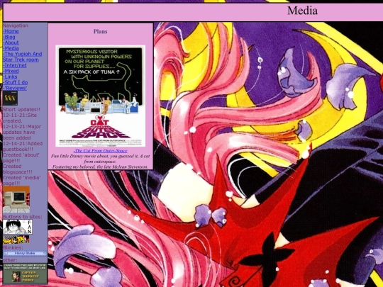 media/media screenshot