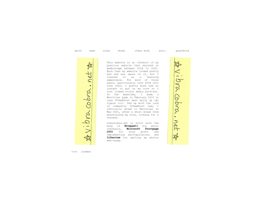 about_this_site screenshot