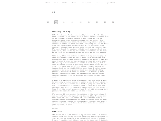 blogarchive2025 screenshot