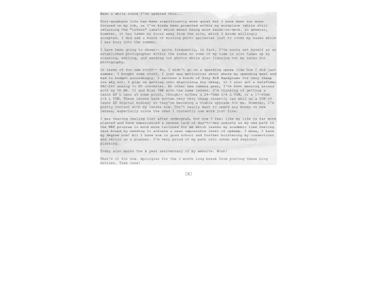 blogpopup screenshot