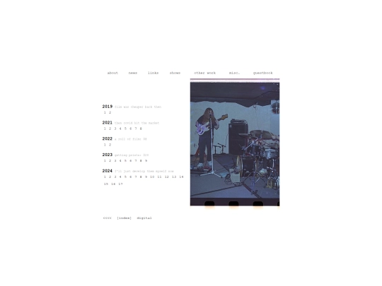 image_gallery/others screenshot