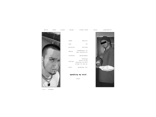 more_about_me screenshot