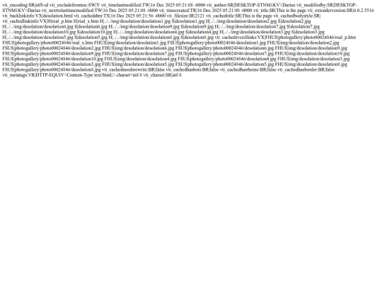 photogallery/photo00024846/_vti_cnf/real screenshot