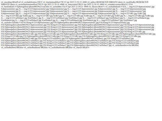 photogallery/photo00029623/_vti_cnf/real_x screenshot