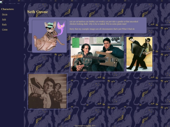 Seth screenshot