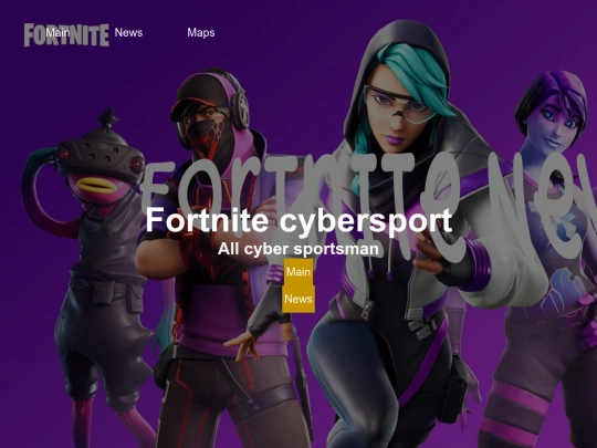 cybersport screenshot