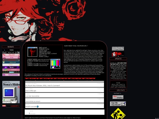 archive screenshot