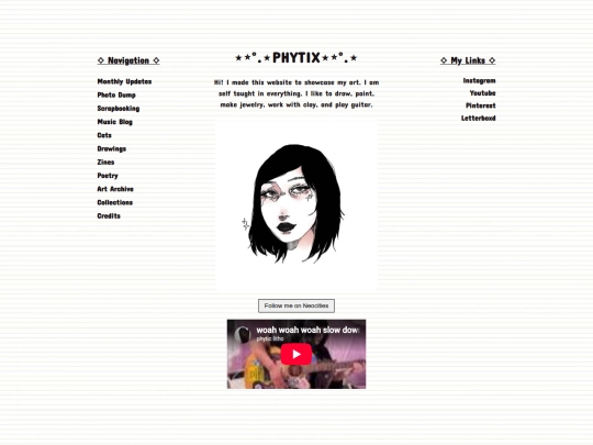 homepage screenshot