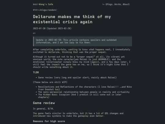 blog/random/deltarune-makes-me-think-of-my-existential-crisis-again screenshot