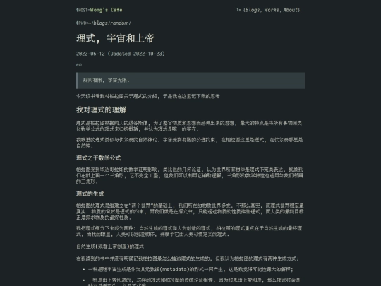 blog/random/z824vf7kch screenshot