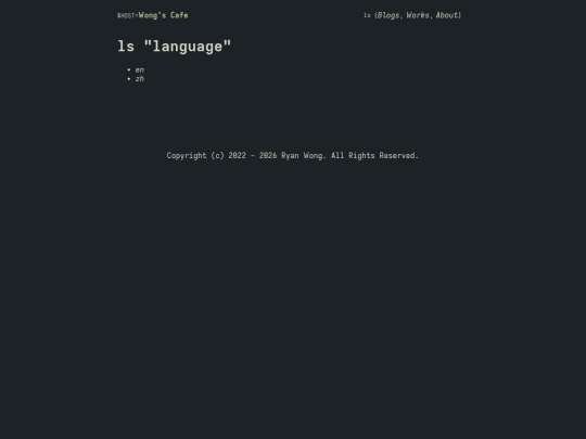 language screenshot