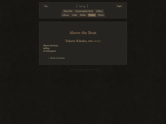 poems/above-the-boat screenshot