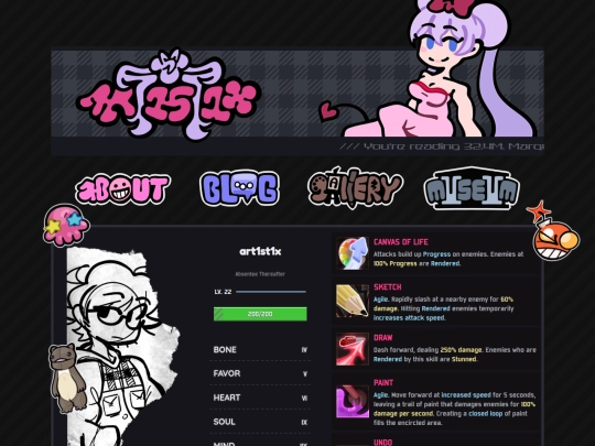 pages/about screenshot