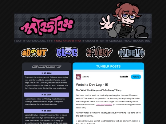 pages/blog/changeblog screenshot