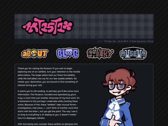 pages/museum screenshot