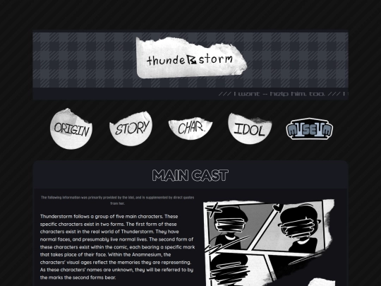 pages/museum/☈_characters screenshot
