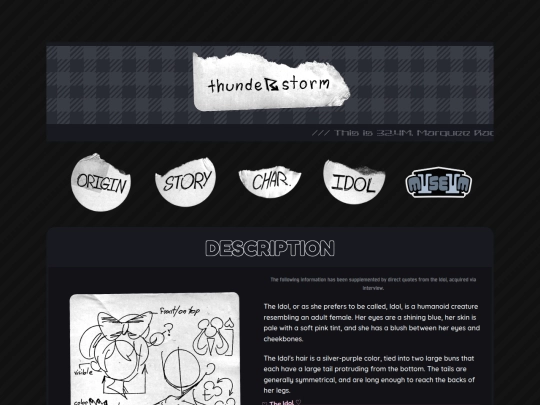pages/museum/☈_idol screenshot